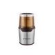Westpoint WF-9225 Coffee grinder full steel body (steel bowl)On Installments -HaniaT ( 3 Months 0% Percent Profit Product Available On 48 Months Installment )